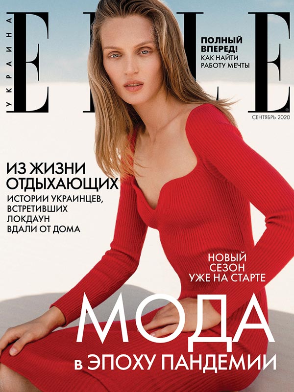 1-2020.-09-Ukraine-cover-Elle