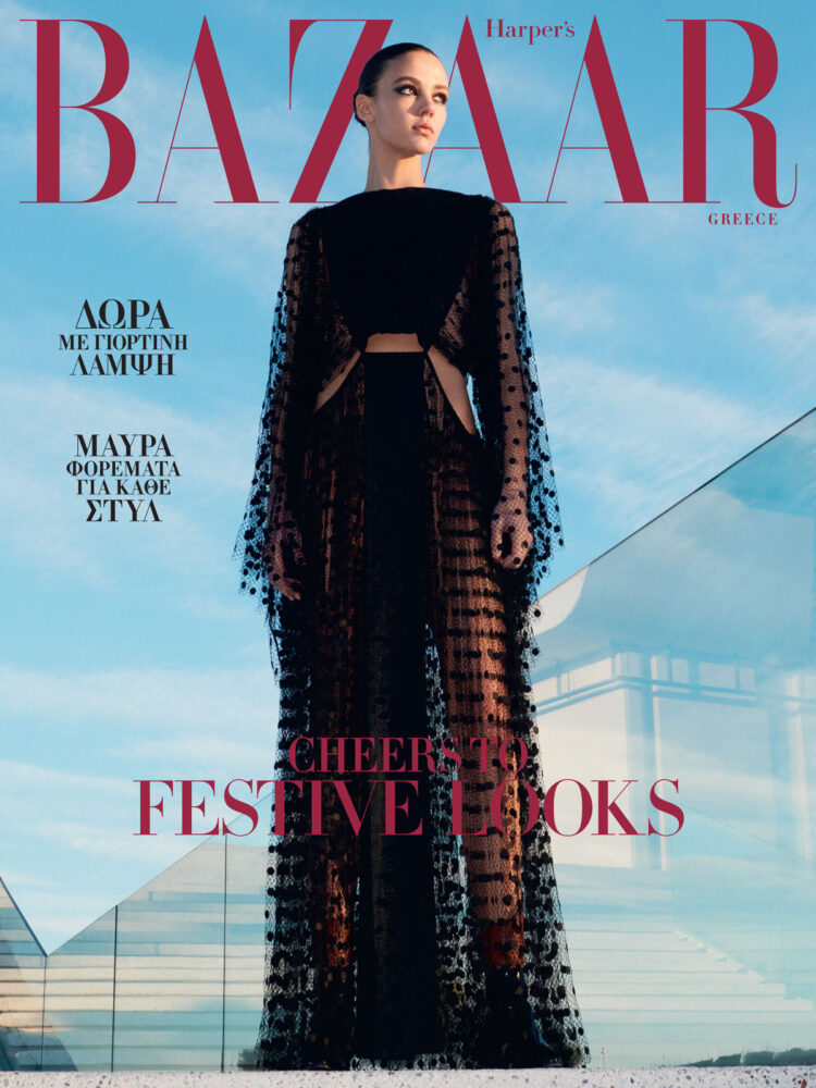 Zara Carek for Harper’s Bazaar