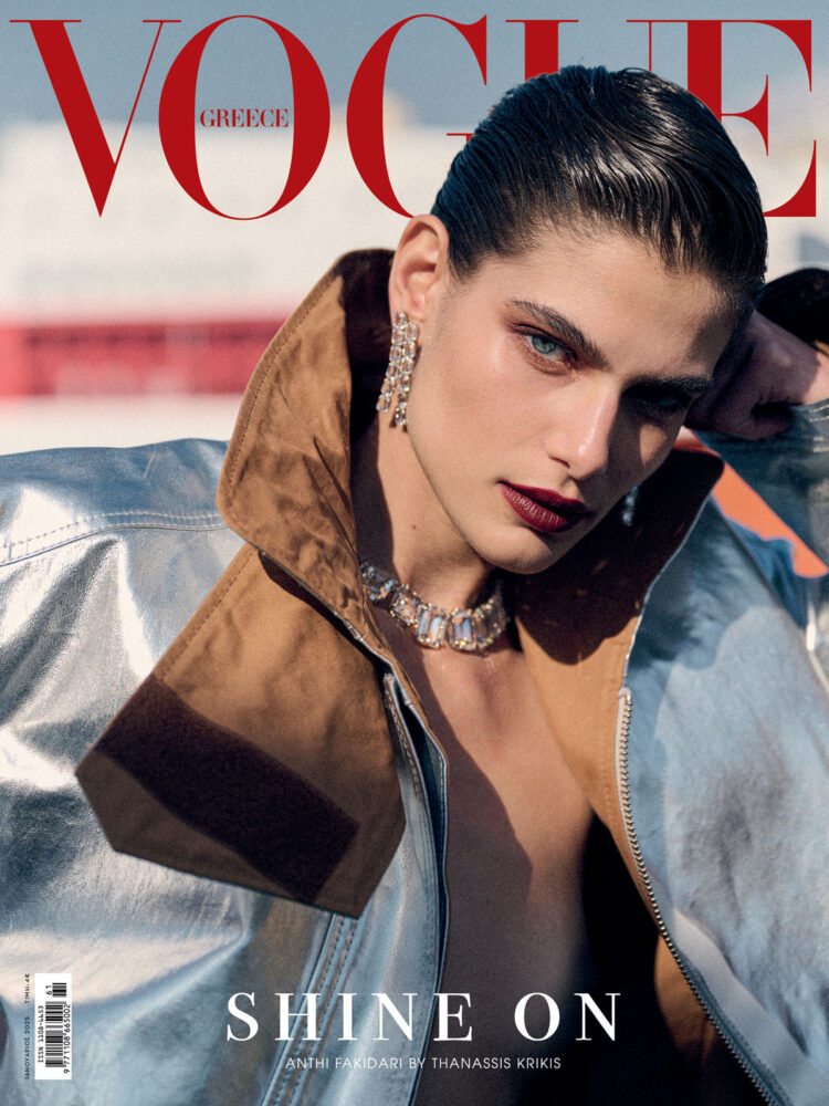 Anthi Fakidari for Vogue Greece